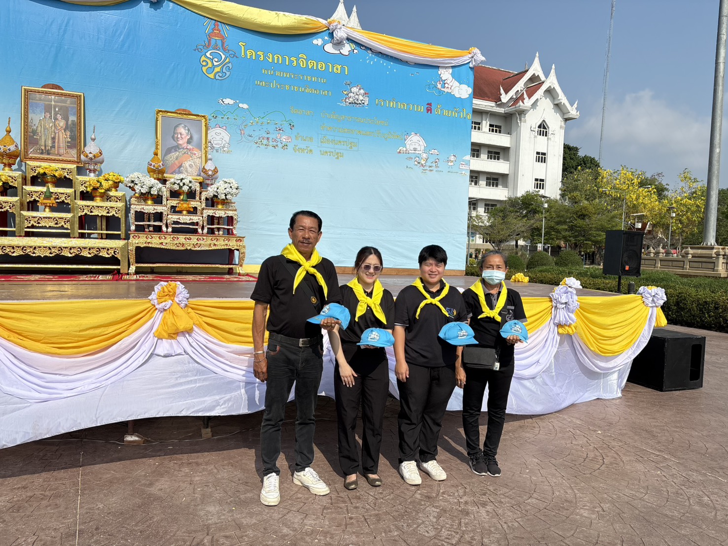 title - ส.ป.ก.นครปฐม เข้าร่วมกิจกรรมจิตอาสาพัฒนาปรับภูมิทัศน์ศาลากลางจังหวัด เฉลิมพระเกียรติสมเด็จพระกนิษฐาธิราชเจ้า กรมสมเด็จพระเทพรัตนราชสุดาฯ สยามบรมราชกุมารี เนื่องในโอกาสวันคล้ายวันพระราชสมภพ 2 เมษายน 2569